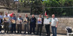 طولكرم: وقفة مساندة للمعتقلين ولشعبنا في قطاع غزة