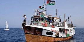 انطلاق سفينة جديدة من النرويج لكسر الحصار المفروض على غزة