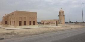 موعد وقت صلاة عيد الفطر في قطر 2023 مصليات العيد 1444
