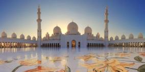 موعد توقيت صلاة عيد الفطر في الإمارات 2023 صلاه العيد أبو ظبي