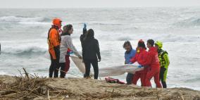 أكثر من 20 مفقودا في حادثي غرق قبالة سواحل ايطاليا
