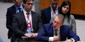 سفير "إسرائيل" يُغادر جلسة مجلس الأمن غاضبًا