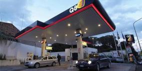 ارتفاع مرتقب على أسعار البنزين ومنتجات الألبان في إسرائيل