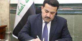 العراق: حكومة السوادني (أمر بين أمرين) 