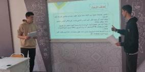 المدارس الفلسطينية في قطر تحصل على المركز الفضي بمسابقة بحثية  