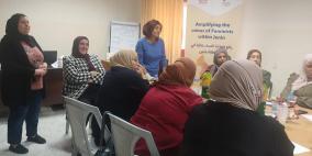 لقاء تنسيقي يجمع مؤسسات جنين ومنتدى مناهضة العنف ضد المرأة