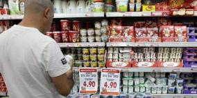 ارتفاع أسعار الحليب ومنتجات الألبان في إسرائيل