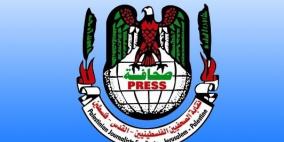نقابة الصحفيين : جرائم الاحتلال تتواصل بحق الصحفيين من غزة للقدس للخليل