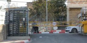 العفو الدولية: "الذئب الأحمر" نظام مراقبة إسرائيلي لترسيخ "الأبارتهايد"