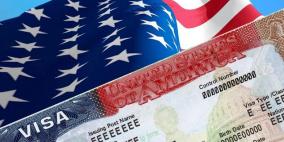 أمريكا ترفع مدة صلاحية التأشيرة لحاملي جواز السفر الفلسطيني