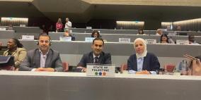 فلسطين تشارك في أعمال المؤتمر 16 للأطراف في اتفاقية بازل في جنيف