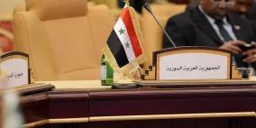 قرار بعودة سوريا إلى مقعدها بجامعة الدول العربية