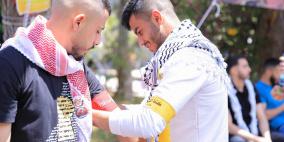 انطلاق انتخابات اتحاد مجلس طلبة جامعة بيت لحم  