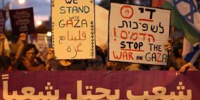 تظاهرتان في تل أبيب وحيفا تنديدا بالعدوان على غزة