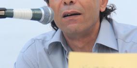 صباح الخير يا غزة