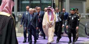 صور.. الرئيس عباس يصل جدة للمشاركة في القمة العربية