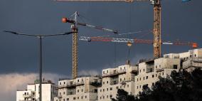 مخطط استيطاني جديد في القدس المحتلة