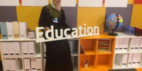 فوز المربية عبير قنيبي بجائزة "المعلم المبدع" على مستوى العرب