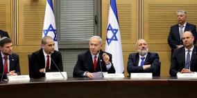 الحكومة الإسرائيلية تتراجع عن تمرير "قانون الجمعيات"