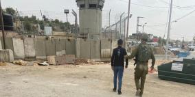 الاحتلال يعتقل ثلاثة شبان من عزون شرق قلقيلية