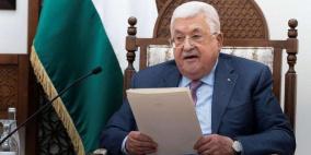 الرئيس عباس: منظمة التحرير حمت المشروع الوطني من الضياع