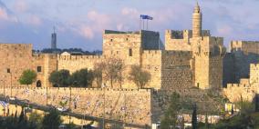 الإسلامية المسيحية: تحويل قلعة القدس لمتحف يهودي تزوير واعتداء على تاريخنا