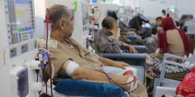الصحة بغزة تحذر من تداعيات خطيرة بشأن مرضى الفشل الكلوي