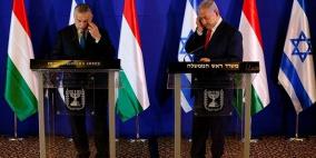  اتفاق مبدئي بشأن نقل سفارة المجر للقدس المحتلة