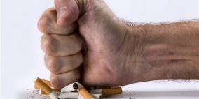 بالصور: طريقة جديدة لمحاربة التدخين في كندا