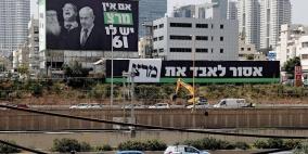 استطلاع إسرائيلي: غانتس يتفوق على نتنياهو وبن غفير يتراجع