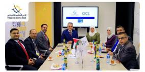GCL- International توصي باستمرار حصول البنك الإسلامي الفلسطيني على شهادة الجودة العالمية ISO 9001: 2015