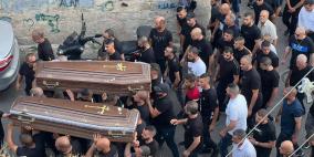 فيديو: تشييع ضحايا جريمة القتل الجماعي في الناصرة