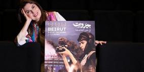 المخرجة مي المصري توثّق "بيروت في عين العاصفة" بعيون 4 نساء