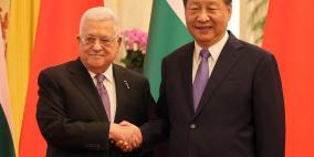 توقيع اتفاقيات تعاون بين فلسطين والصين