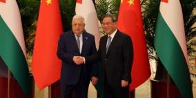 تفاصيل لقاء الرئيس عباس برئيس الوزراء الصيني!