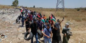مسيرة في قرية صفا رفضا لاستيلاء الاحتلال على الأراضي لصالح الاستيطان