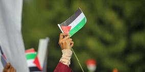 الأردن وإسبانيا: يجب الحفاظ على حل الدولتين كحل وحيد للسلام
