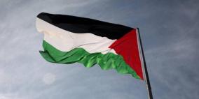 لوكسمبورغ قلقة بشأن التوسع الاستيطاني في فلسطين المحتلة