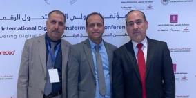 البنك الإسلامي العربي يقدم رعايته للمؤتمر الدولي الأول للتحول الرقمي