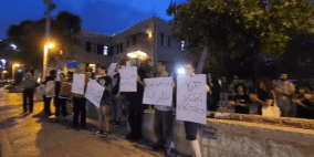 حيفا: شرطة الاحتلال تقمع تظاهرة مساندة للجولان وجنين ونابلس