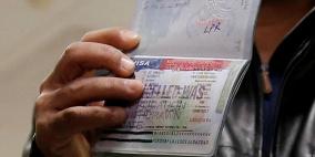 سياسة أميركية جديدة تقيد منح التأشيرات