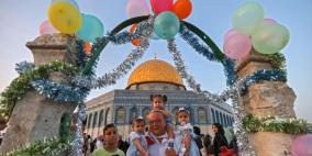 موعد صلاة عيد الأضحى 2023 في فلسطين