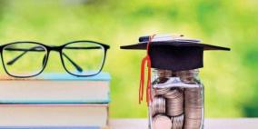 إقرار قروض طلبة التعليم العالي للفصل الدراسي الثاني 2022-2023