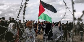دعوى للجنائية الدولية ضد الاحتلال بسبب حصاره غزة