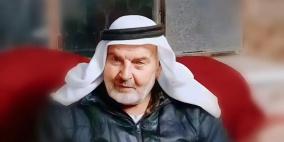 وفاة الحاج عبد اللطيف الأطرش أثناء عودته من الحج