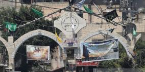 الاحتلال يقصف عمارة سكنية في مخيم جنين ويستهدف مستشفى ابن سينا