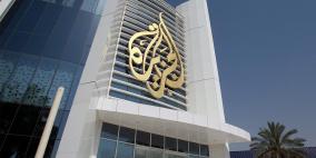 نقابة الصحفيين ووزارة الإعلام تبعثان رسالة احتجاج لشبكة الجزيرة