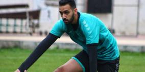 اللاعب أحمد خميس رمضان يتصدر دوري الدرجة الثانية المصري