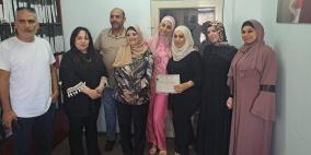 انتخاب مجلس إدارة الجمعية الوطنية للتوحد "مساندة"