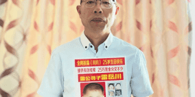 بعد رحلة بحث استمرت 22 سنة.. أب صيني يصل لابنه "المختطف"
